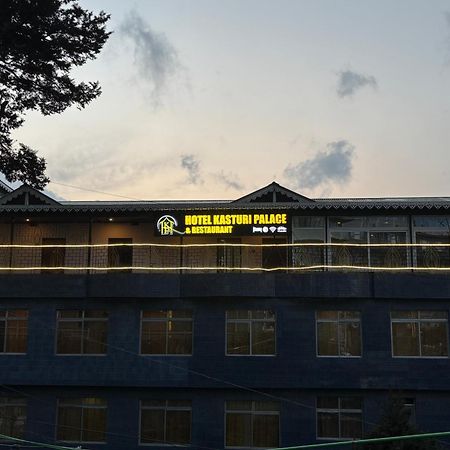 Hotel Kasturi Palace & Restaurant Darjeeling Дарджилинг Екстериор снимка
