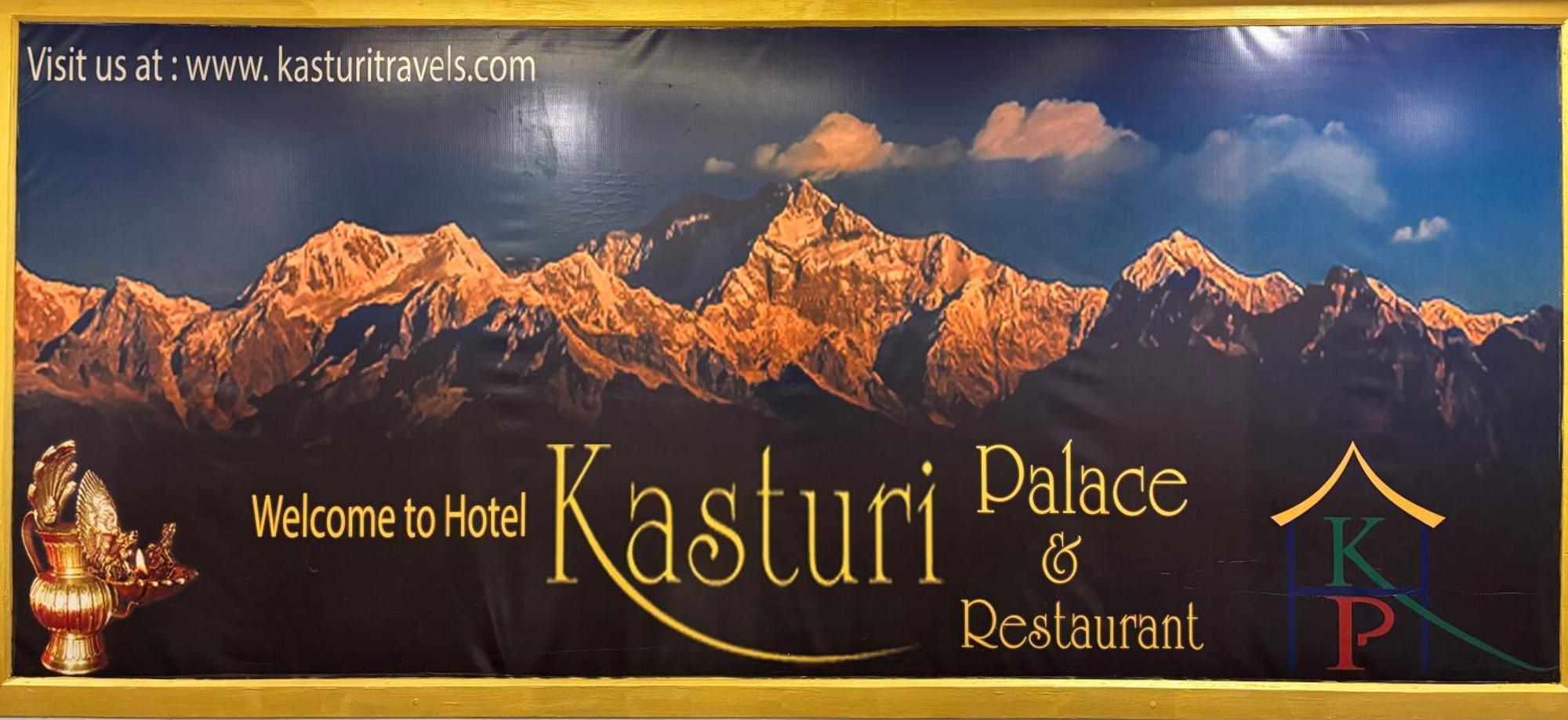 Hotel Kasturi Palace & Restaurant Darjeeling Дарджилинг Екстериор снимка